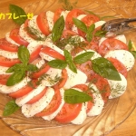 20130601カプレ...