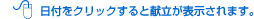 tNbN邷ƌ\܂