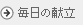 ̌