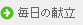 ̌