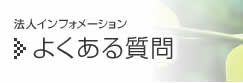 悭鎿