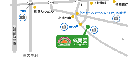 n}摜2